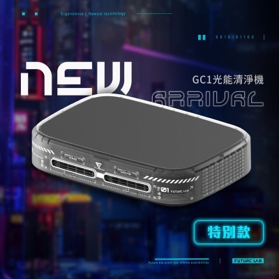 FTRHK-13131860-FRONT-thumbnail.jpg