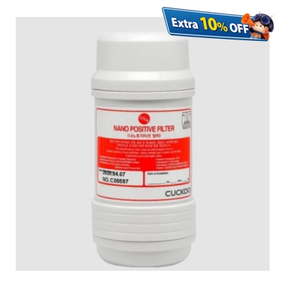 CUCKOO 福庫 天然加濾濾芯 (適用於CP-PN012韓國冷熱直飲淨水機)