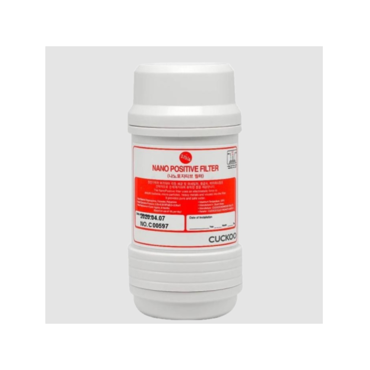 FTRHK-13131931-FRONT-zoom