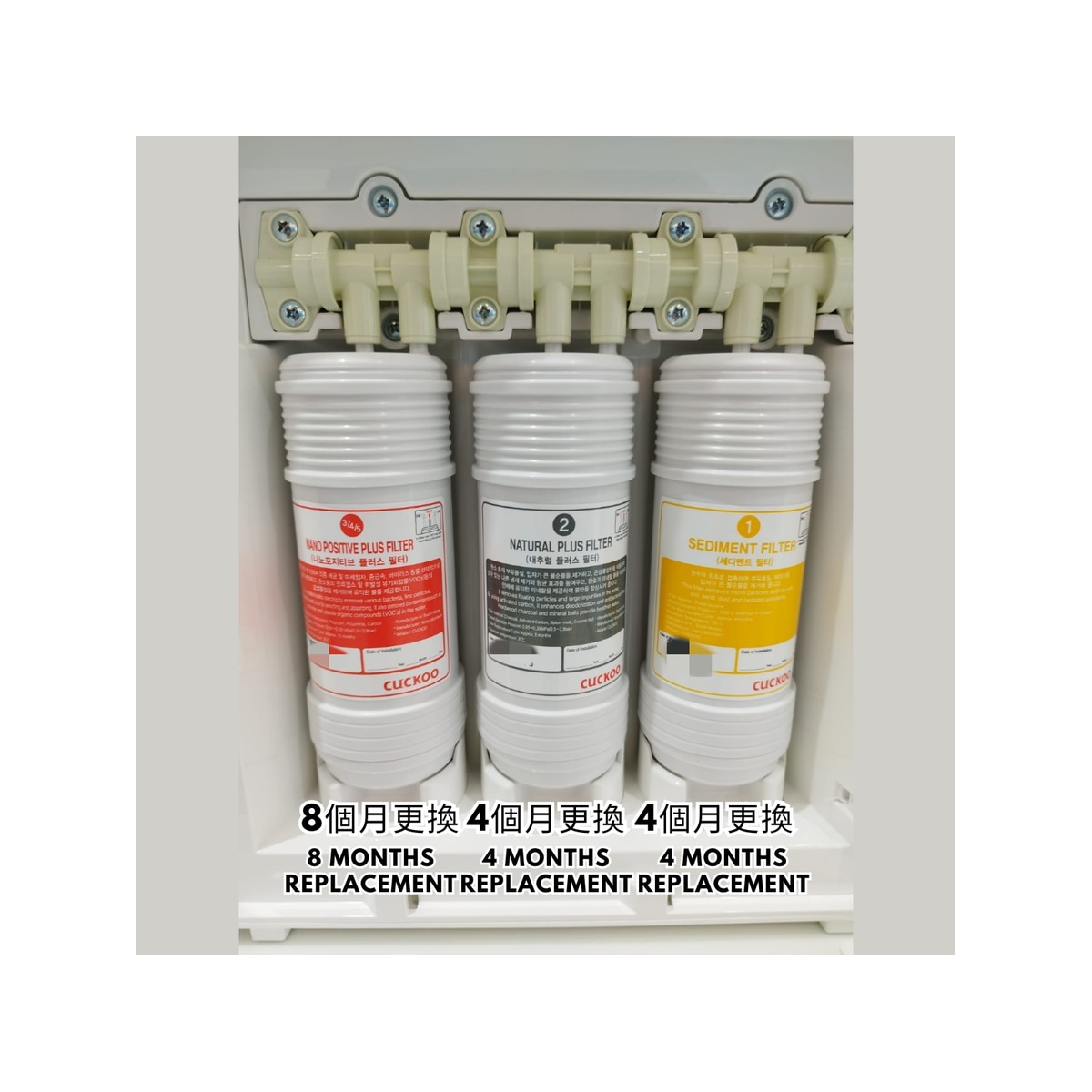 FTRHK-13131940-FRONT-zoom