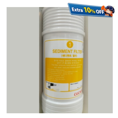 CUCKOO 福庫 沉澱物濾芯 (適用於CP-MN021 濾水機)