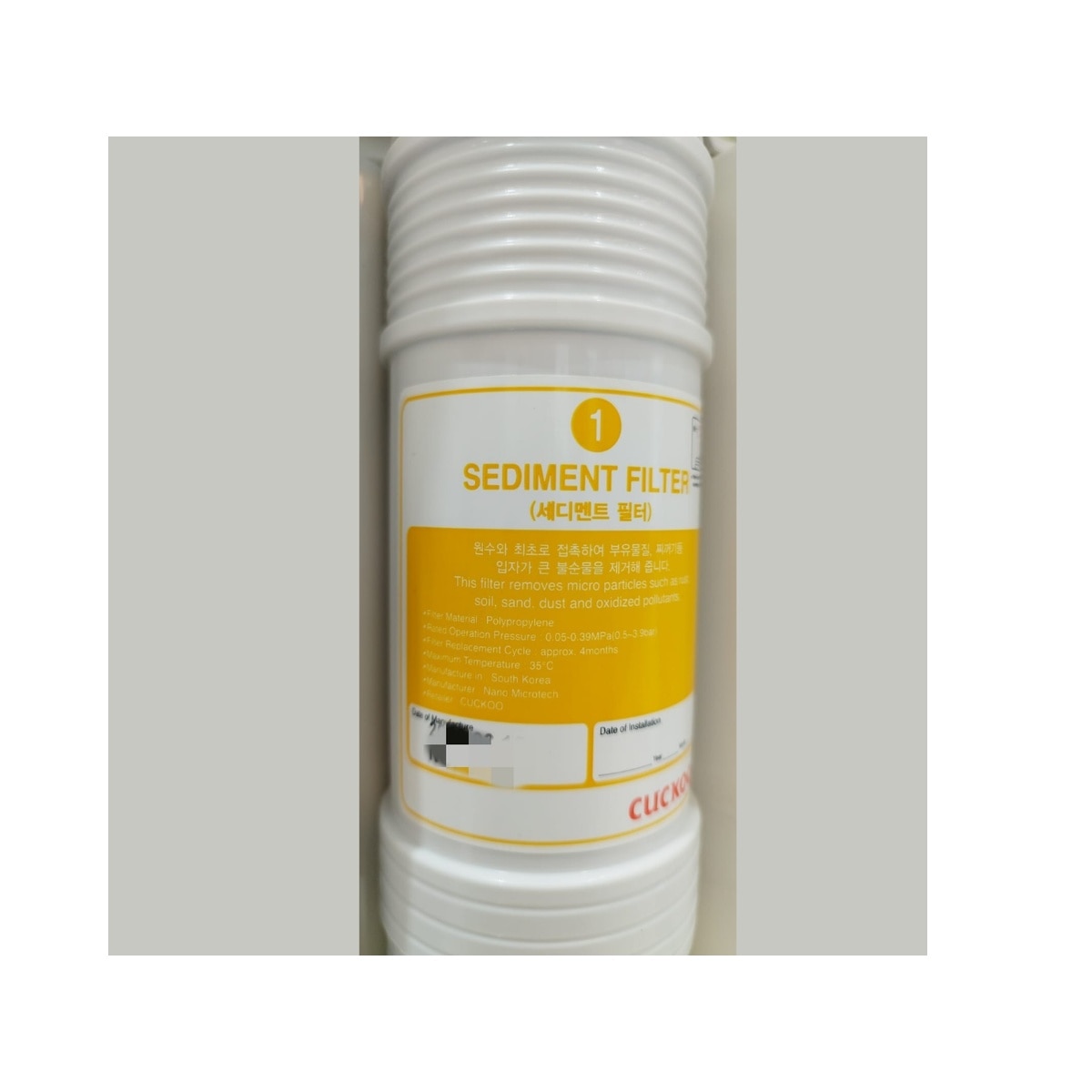 FTRHK-13132037-FRONT-zoom