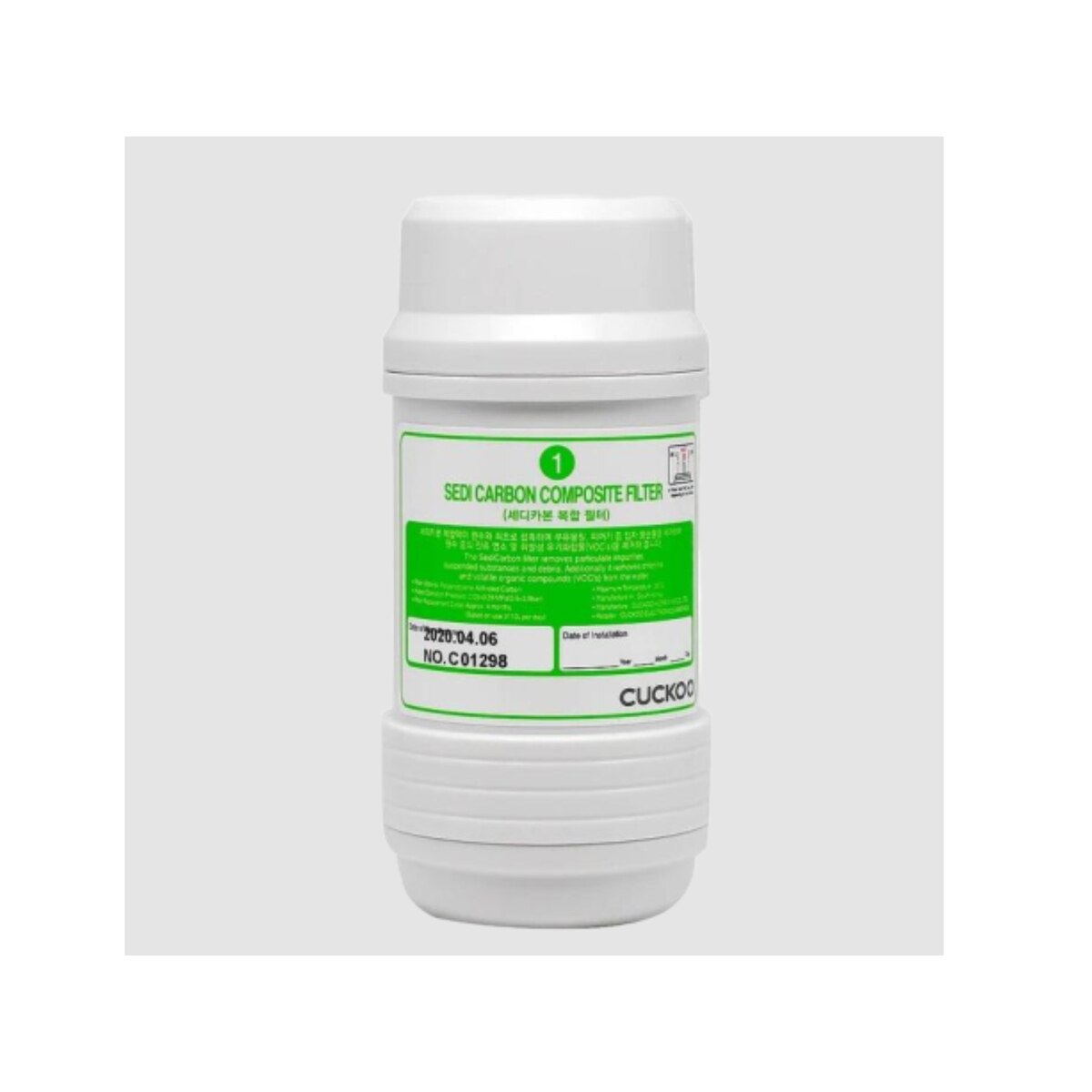 FTRHK-13132070-FRONT-zoom