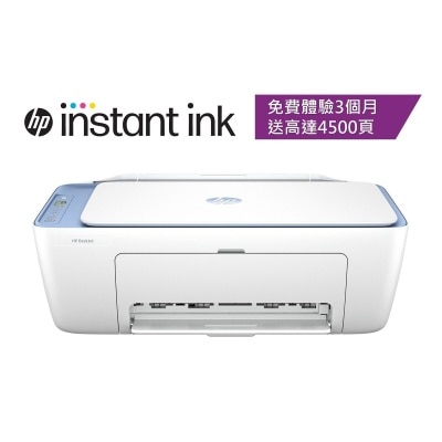 FTRHK-13132117-FRONT-thumbnail.jpg