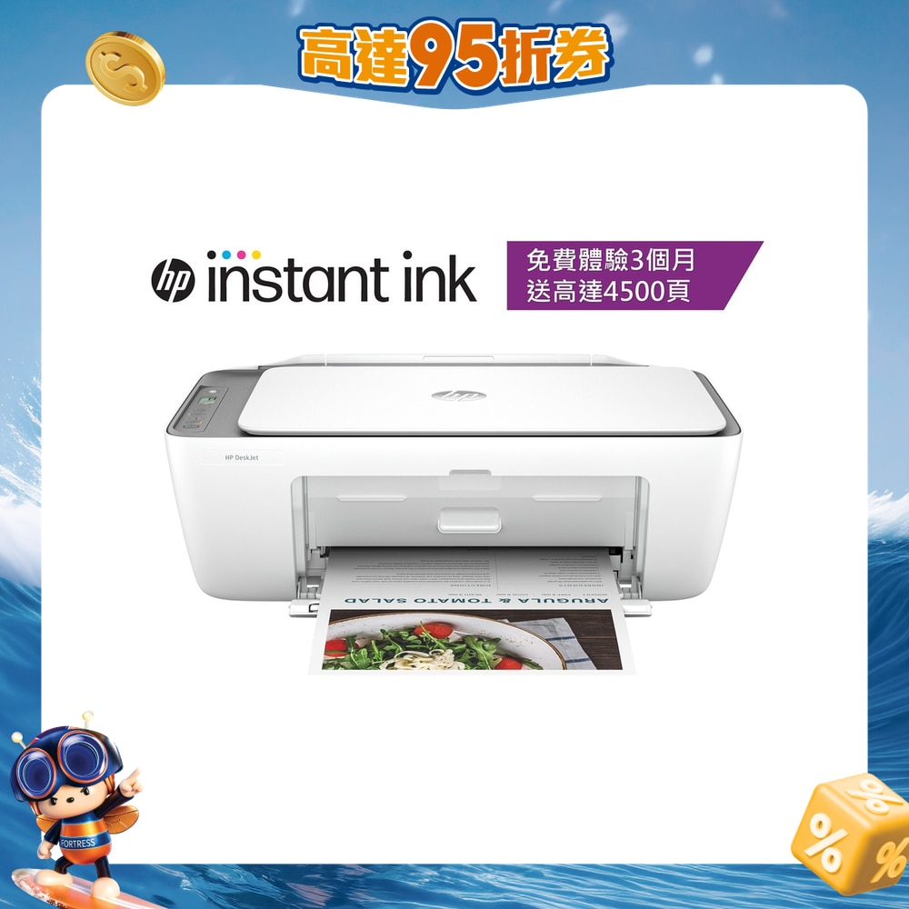 FTRHK-13132176-FRONT-8gnGwulP-zoom