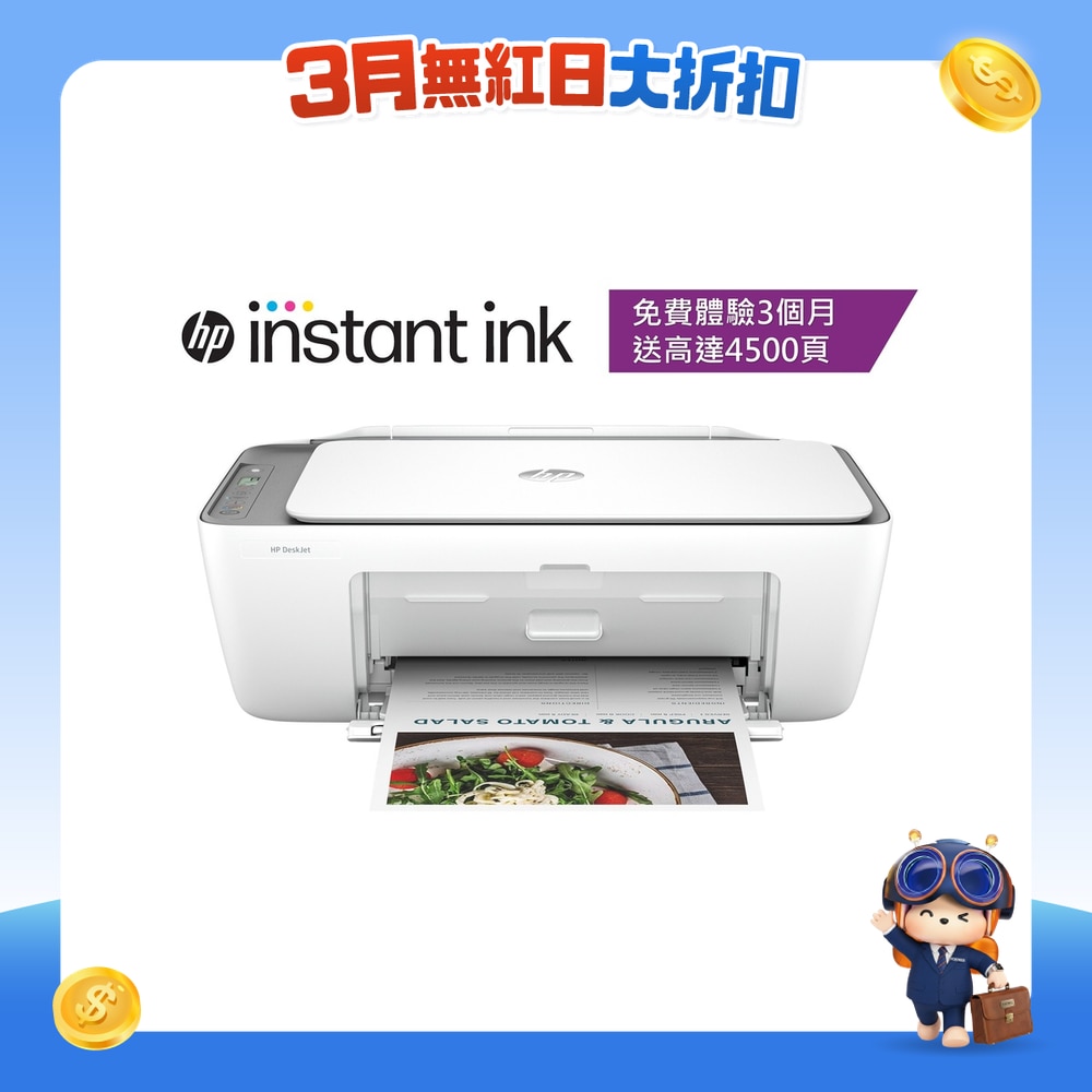 FTRHK-13132176-FRONT-NpbIkhzD-zoom