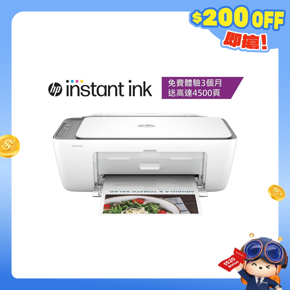 FTRHK-13132176-FRONT-PsfB3Iwx-zoom