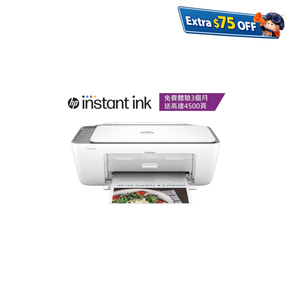 FTRHK-13132176-FRONT-R1h7SDQM-zoom