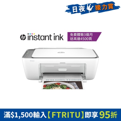 FTRHK-13132176-FRONT-jcHLKcax-thumbnail