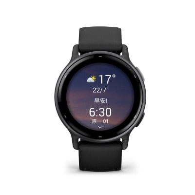 GARMIN Vivoactive 5 Smart Watch
