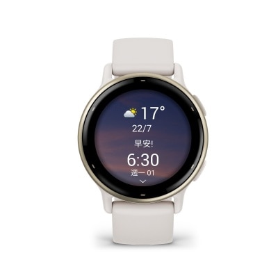 Garmin Vivoactive 5 智能手錶
