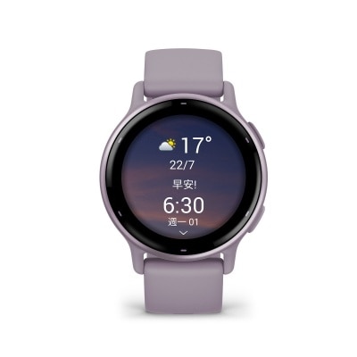 Garmin Vivoactive 5 智能手錶