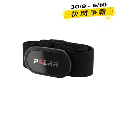 Polar H10 心率傳感器 image