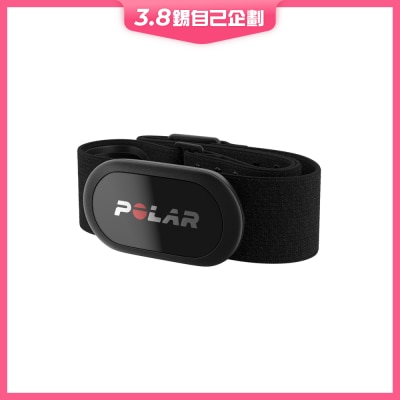 Polar H10 心率傳感器