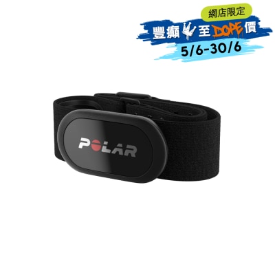 POLAR - H10 HEART RATE SENSOR