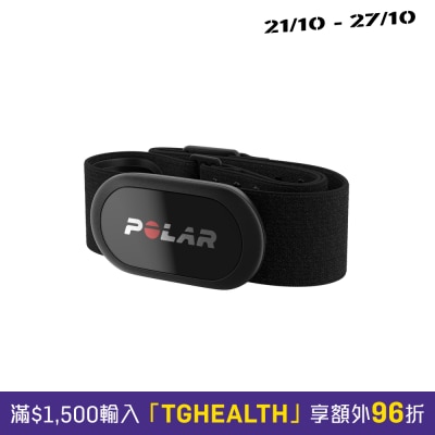 Polar H10 心率傳感器 image