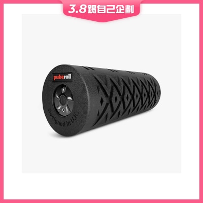 Pulseroll 震動滾軸按摩棒