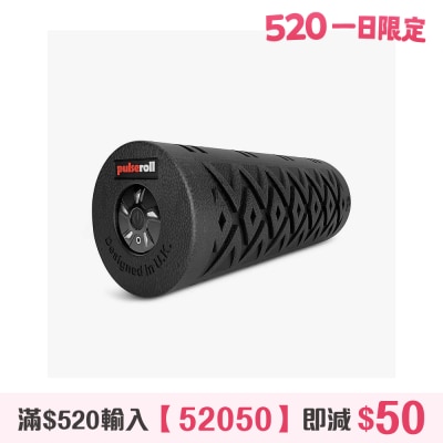 Pulseroll - Vibrating Foam Roller