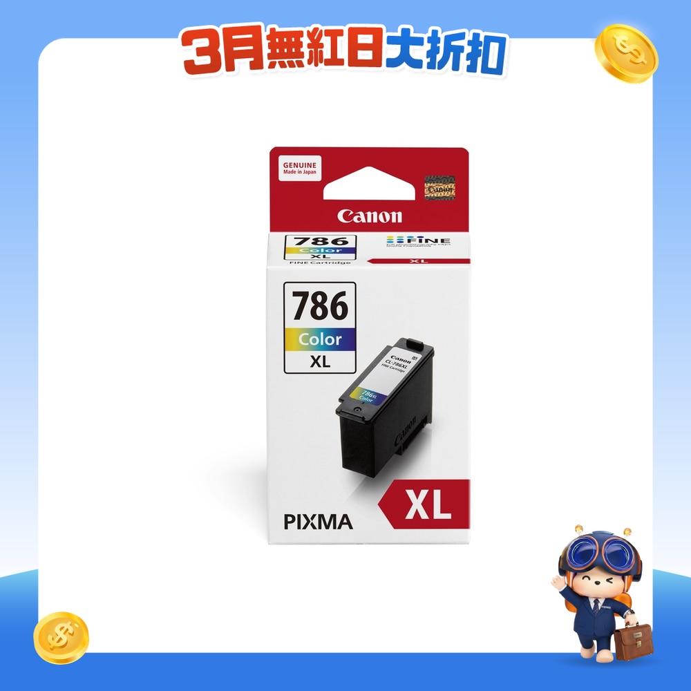 FTRHK-13132811-FRONT-jLQdooUL-zoom