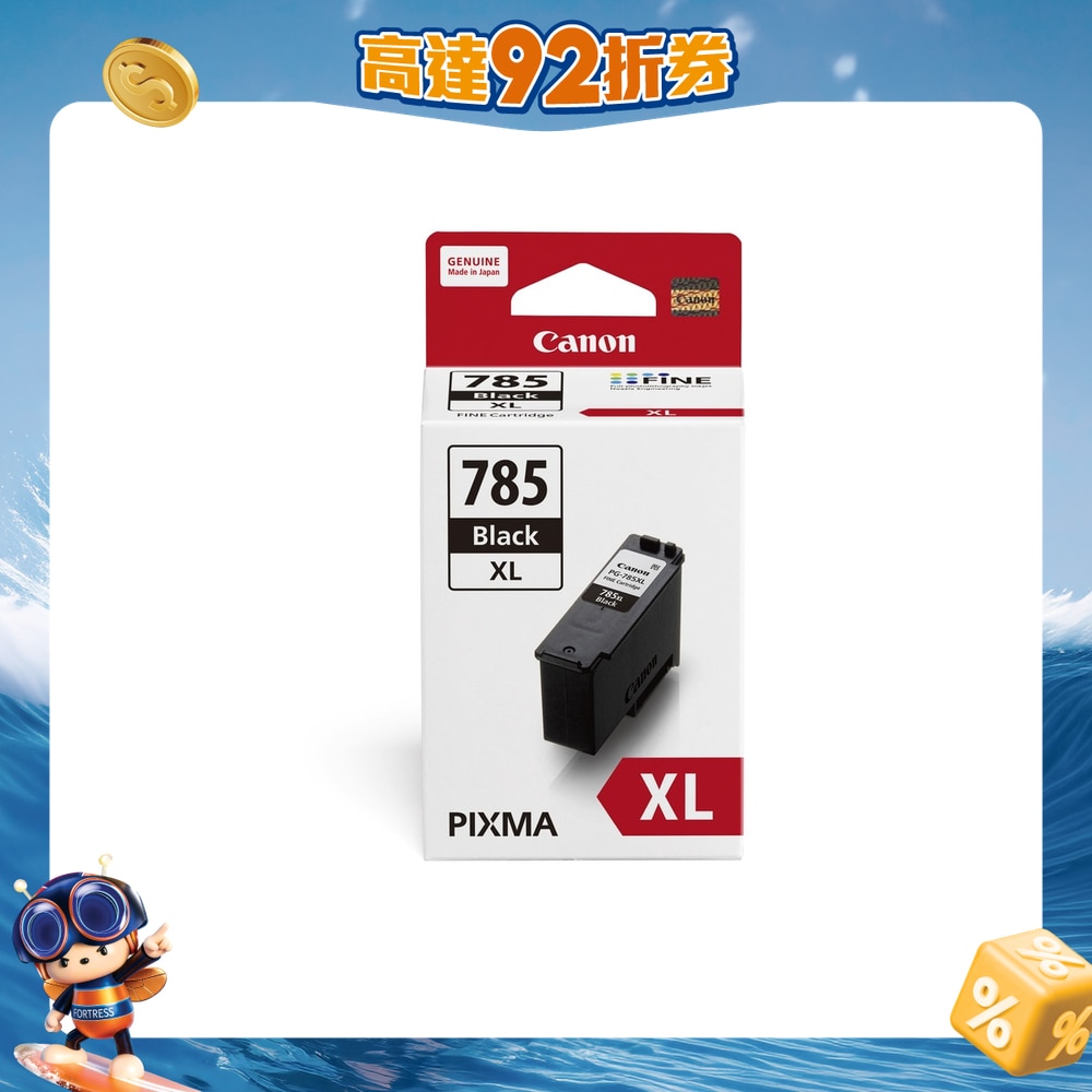 FTRHK-13132969-FRONT-E3h7QXIC-zoom