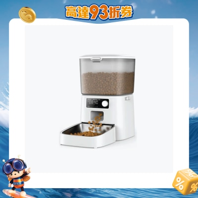 Oneisall - 寵物自動餵器 - 單碗版