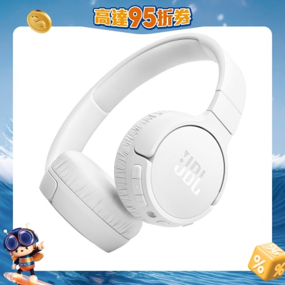 FTRHK-13133144-FRONT-I921es10-prodcat