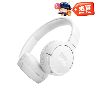 JBL TUNE 670NC 耳机