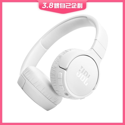 JBL TUNE 670NC Headphone