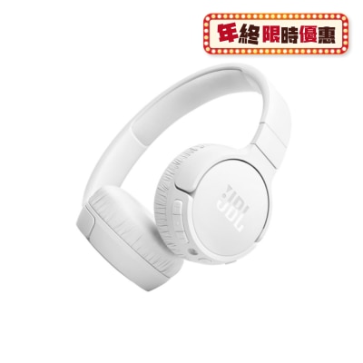 JBL TUNE 670NC Headphone