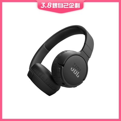 JBL TUNE 670NC 耳机