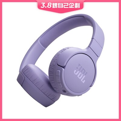 JBL TUNE 670NC 耳机