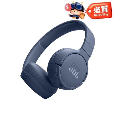 JBL TUNE 670NC 耳机