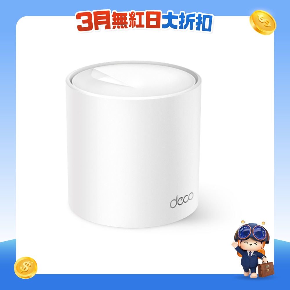 FTRHK-13133540-FRONT-mGDJpuR2-zoom