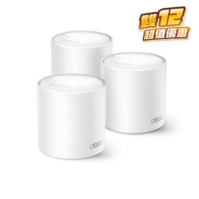 TP-Link Deco X10 (3-pack) AX1500 Dual Band WiFi 6 Mesh Router