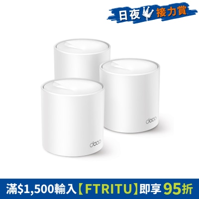 FTRHK-13133697-FRONT-SpN0wXh3-thumbnail
