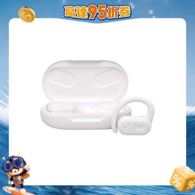 JBL - SOUNDGEAR SENSE Headphone