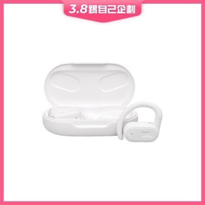 JBL SOUNDGEAR SENSE Headphone