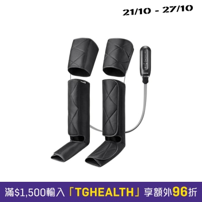 RENPHO RENAIR 2.0 Full Leg Air Compression Massager image