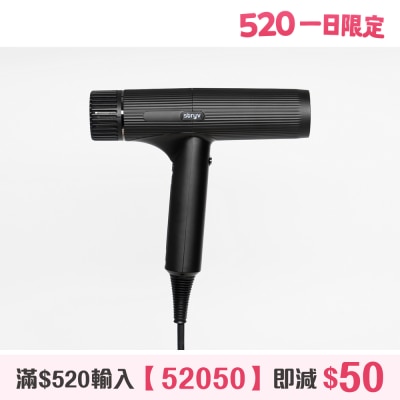 Stryv - HU600 2150W專業級造型風筒