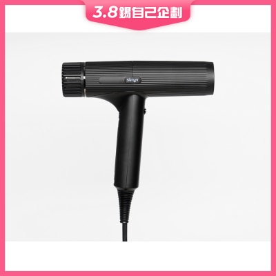 Stryv HU600 2150W professional hair dryer