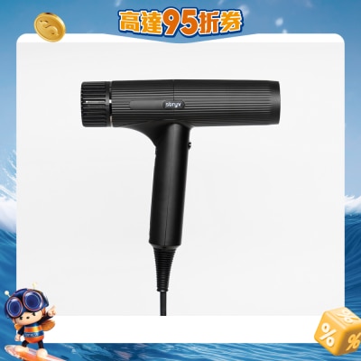 Stryv - HU600 2150W专业级造型风筒