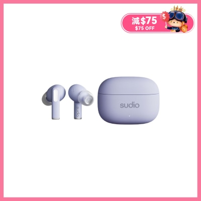 Sudio A1 Pro 耳機