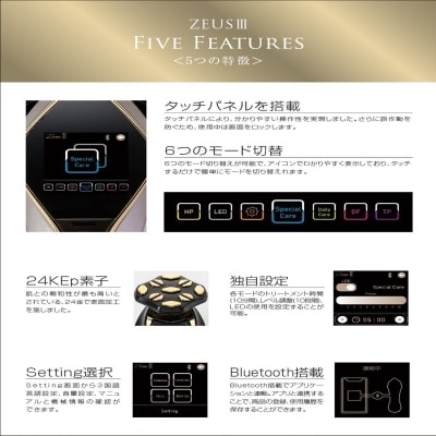 FTRHK-13134059-BACK-thumbnail.jpg