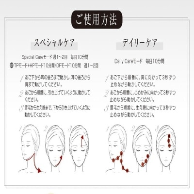 FTRHK-13134059-SIDE-thumbnail.jpg