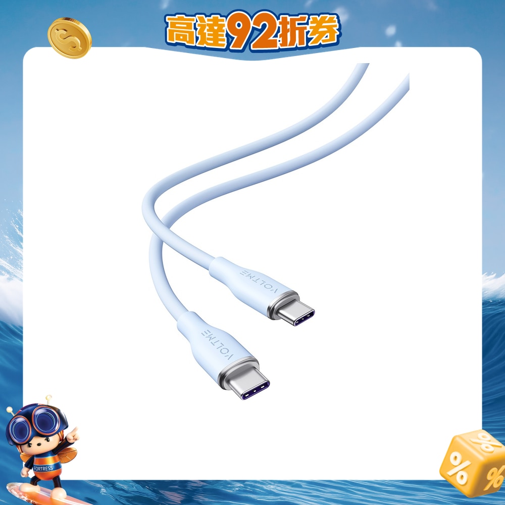 FTRHK-13135588-FRONT-UN8Akmj9-zoom