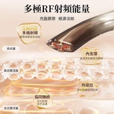 FTRHK-13136177-BACK-thumbnail.jpg