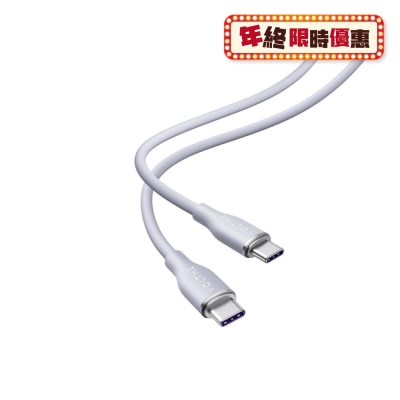 Voltme PowerLink MOSS 系列 USB-C to USB-C 耐用充電／傳輸矽膠線 (5A/100W) 1米