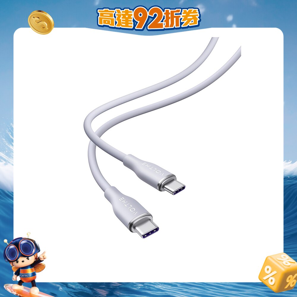 FTRHK-13136193-FRONT-rEbolrsT-zoom