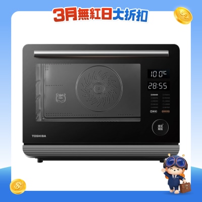 TOSHIBA - MS5-STR30SC 30L Smart Control Master Steam Oven