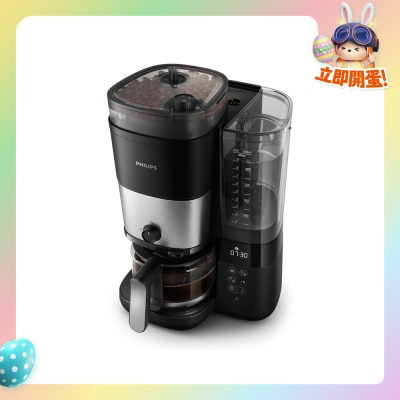 PHILIPS - HD7900/50 All-in-1 Grind & Brew Coffee Maker